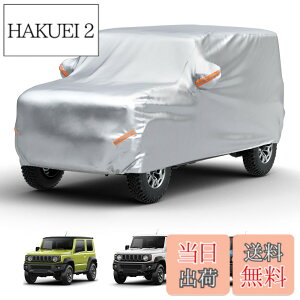 �y���������z�y�W���j�[��p�zJOYTUTUS �� �J�o�[ �X�Y�L �W���j�[(JB64) �W���j�[�V�G��(JB74)��p �{�f�B�J�o�[ �� 210D���� �J�[�J�o�[ ���h�� �����h�~ �S�V��^�h�� �h�� �h�J �h�� ���˃e�[�v
