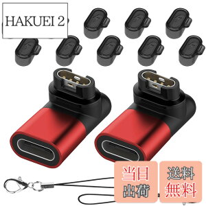 �y���������zSeltureone�y2+10�Z�b�g�zGarmin(�K�[�~��)�p�ϊ��A�_�v�^�[�i2�jL�^ Type-C�P�[�u���Ή� + �h�o�v���O �[�d�|�[�g�p�i10�jTPU�f�� Garmin�ϊ��}�C�N�� �K�[�~���[�d�P�[�u�� Venu 3 / App