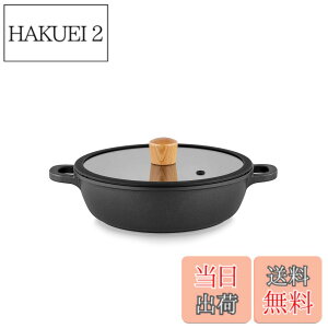 �y���������zSENSARTE ����� 20cm ���� �����Ă��� IH�Ή� �K�X�ΑΉ� �ł��t���ɂ��� PFOA�t���[ �K���X�W�t�� �������ȒP ��N