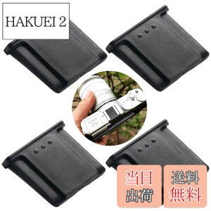�y���������zYOGOTI �z�b�g�V���[�J�o�[ Fuji �x�m X-H2S X-S10 X-T4 X-T3 X-T2 X-T1 X-T30 X-T20 X-T10 X-S10 GFX50SII GFX50S GFX50R GFX100S GFX100 X-A1 X-E4 X-E3 X-E2 X-E2S X-E1 X-H1 �Ή� �A�N�Z�T���[ �V���[�J�o�[ �u���b�N 4