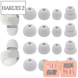�y���������z�C���[�s�[�X �\�j�[�p WF-1000XM5�p WF-1000XM4�p �C���z���L���b�v �C���[�`�b�v �C���z���J�o�[ �V���R���� ���K �t�B�b�g�� ���������� ���K ���􂢉\ XM5�C���[�s�[�X XM4�C���[