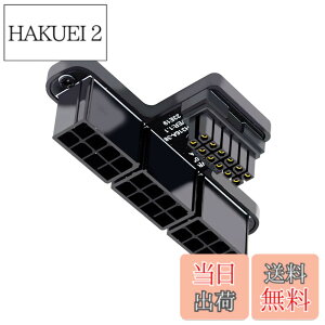 �y���������zNFHK 12VHPWR ATX3.0 PCI-E 5.0 �p���[���W�����[����X���[ATX 8P�A�_�v�^�[ 4080 5090TI 16�s�� 12+4P �O���t�B�b�N�X�J�[�h �_�E���A���O�� 90�x