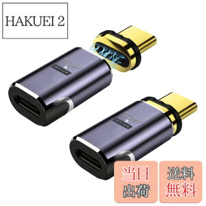 �y���������zYFFSFDC USB-C�}�O�l�b�g�� Type C �ϊ��A�_�v�^ USB4.0 �����z�� �}�O�l�b�g 8K@60Hz�f���o�� 40Gbps�����f�[�^�]�� 140W�}���[�d Mac Book Pro�ANintendo Switch�ANexus 6P 5X�ASam sung Galaxy S8�AL G G5 V20