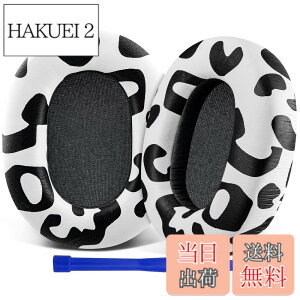 �y���������zSOULWIT �C���[�p�b�h �C���[�N�b�V���� for Sony WH-1000XM5 (WH1000XM5) ���C�����X�m�C�Y�L�����Z�����O�w�b�h�z�� �p �����p�b�h �����x�t�H�[�� �v���e�C�����U�[ �w�b�h�p�b�h (���L