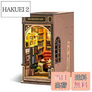�y���������zROBOTIME �u�b�N�k�b�N �L�b�g DIY ���̃p�Y�� �N���t�g �ؐ�����L�b�g �~�j�`���A �h�[���n�E�X �L�b�g �u�b�N�X�^���h �g�ݗ��Ė{�I���� LED�X�C�b�`���O���C�g �~�j�`���A�n