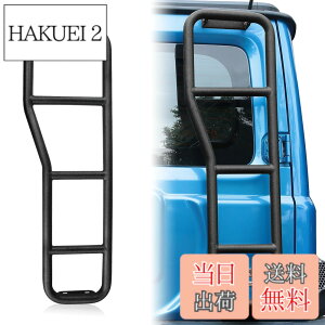 �y���������zAMWMORV �W���j�[ ���A���_�[ jc74w JB64 �~�`���_�[