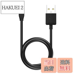 �y���������zShokz�p�[�d�P�[�u�� ���C�[�d�� USB�[�d�P�[�u�� Aeropex AS800 �݊� ���`���C���z���p�A�N�Z�T���[ 1m