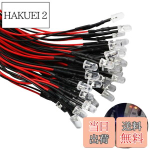 �y���������z�W�I���}�d���� �`�b�v LED 5mm 20�{���� ���^ �d�� �z���t�� 3-12V�p ��R�t���ėp DIY �d�Ԗ͌^ �����͌^ �J���[���C�g �L�����C�g �f�W�^�����i�Ȃ�(���F��)
