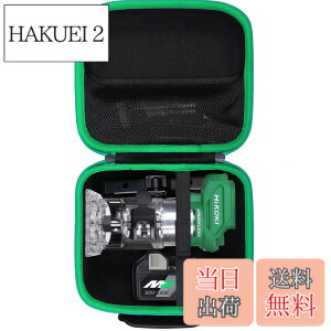 �y���������zHiKOKI �n�C�R�[�L M3608DA 36V �R�[�h���X �g���} ��p���[�P�[�X�i�P�[�X�̂݁j-Aenllosi