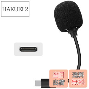 �y���������z�O���}�C�N Type-C�|�[�g XTU �A�N�V�����J�����ɑΉ��\ �V���[�g�P�[�u�� �O���}�C�N 11cm