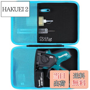 �y���������zKhanka �����p ���[�P�[�X Makita MUC101DZ 18V �[�d���n���f�B�[�\�[�i�P�[�X�̂݁j