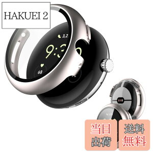 �y���������zGoogle pixel watch3 41mm / Google Pixel Watch 2 �p �P�[�X �J�o�[ �K���X�t�C������̌^�P�[�X �yNOUKAJU�z �P�[�X �ی�t�B���� ��� �ی�P�[�X PC+�����K���X�t �ی� �J�o�[ ��̌^ �S�ʕ�
