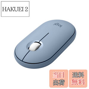 �y���������z���W�N�[�� ���C�����X�}�E�X PEBBLE MOUSE2 M350sBL ���^ �É� Bluetooth Logi Bolt �}�E�X ���� ���C�����X ���E�Ώ� Easy-Switch 4000dpi �d�r����24�P�� windows mac Chrome Android iPad M350 �u���[ ����