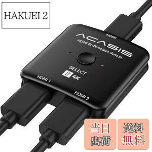 �y���������zACASIS HDMI �ؑ֊� 4K 60Hz�Ahdmi ���z�� & �f�B�X�v���C�ؑ֊�A�o�����Ή��A