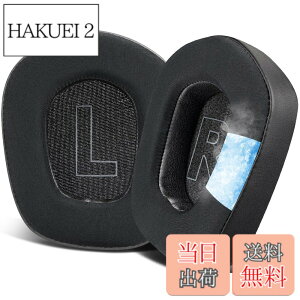 �y���������zSOULWIT ��p�W�F�� �C���[�p�b�h for Logicool G733 G535 G335 Lightspeed Wireless �Q�[�~���O�w�b�h�Z�b�g �p ���� �p�b�h ��v�ȃA�C�X�V���N�t�@�u���b�N �C���[�N�b�V���� �����x�t�H�[��