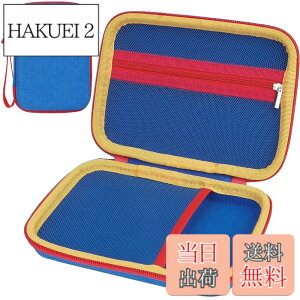�y���������z�M�[�J�[ GiiKER �X�[�p�[�X���C�h �|�[�^�u���X���C�h�p�Y���Q�[�� ��p���[�P�[�X�i�P�[�X�̂݁j-Aenllosi