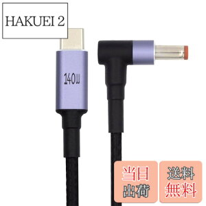 �y���������zxiwai 1.8m/5.9�t�B�[�g Type C PD�[�d�R�[�h USB-C �I�X���� DC 5.5x2.5mm 20V �A�_�v�^�[ �d�� 100W 135W 140W 65W �W���b�N�����[�d�P�[�u�� �m�[�g�p�\�R���p