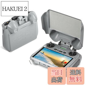 �y���������zSTARTRC DJI����Neo 2�AMini 5 pro�ALito X1�AAvata 360�AMini 4 Pro�AAir 3S�AAir 3�ANeo�T���V�F�[�h �h���[��RC 2�����R���T���t�[�h ��ʕی� �A�N�Z�T���[ 3-IN-1�T���o�C�U�[ �A�W���C�X�e�B�b