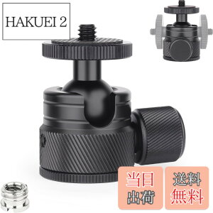 �y���������zINNOREL �~�j�_�� �X�}�z�p ���^ 3KG �ω׏d �A���~���� CNC ���H 19mm �{�[���_�� 360° �p�m���}�B�e �J�����p �O�r�_�� 3/8 �C���` 1/4 �C���` �݊��l�W�t�� C19