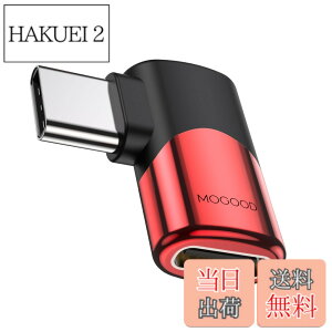 �y���������zMOGOOD Type C �ϊ� �A�_�v�^�[ ���E 90° L�� USB C�I�X�΃��X USB C�G�N�X�p���_ 40Gbps�����f�[�^�]�� 8K@60Hz�f���o�� 100W/5A�}���[�dThunderbolt�G�N�X�p���_�͏��C�b���i�AMacBook Pro�A�^