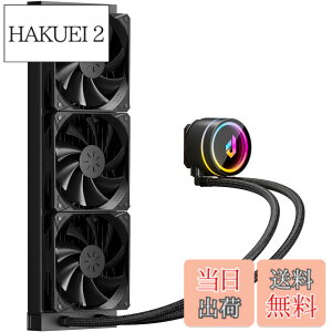 �y���������zupHere �ȈՐ���CPU�N�[���[ 360mm���W�G�[�^�[ ����V�X�e�� 120mmPWM�t�@��3�� �É� ARGB LED�w�b�h���� P360K
