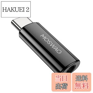 �y���������zMOSWAG �C���z�[���W���c�N�ϊ��^�C�C�v �C���z���A�_�v�^�[ �^�C�vC Type C 3.5mm �ϊ� �C���z�� Type-C ��������