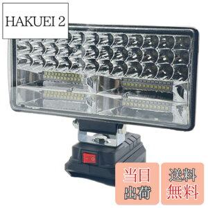�y���������zwinova LED 180W 84LED ���[�N���C�g USB�[�d�t�� 18V LED������ DIY �W���� LED��Ɠ� �h�� �L�����v ��ԍ�� ��ނ� �y��