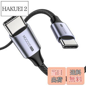 �y���������zMOGOOD USB-C �P�[�u�� 2m 60W PD �}���[�d �i�C�����ґg ���ϋv�i�C�����f��