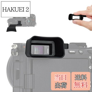 �y���������z�A�C�J�b�v �����^ �A�C�s�[�X �\�j�[ Sony A7C II ��7C II / A7CR ��7CR �J���� �Ή� �ڊ�ړ��� �����Ւf �t�@�C���_�[ �ی� �z�b�g�V���[�ی� (Sony A7C �ɂ͓K�����܂���)
