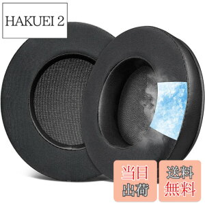 �y���������zSOULWIT ��p�W�F�� �p�b�h �C���[�p�b�h OneOdio Pro-10/Pro-30/Pro-50/Studio HiFi/Studio Pro-C Y80B/Monitor 60 �p �w�b�h�Z�b�g ���� �C���[�N�b�V���� �����x�t�H�[�� �C���[�J�b�v �⊴ ������ 