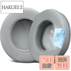 �y���������zSOULWIT ��p�W�F�� �p�b�h �C���[�p�b�h OneOdio Pro-10/Pro-30/Pro-50/Studio HiFi/Studio Pro-C Y80B/Monitor 60 �p �w�b�h�Z�b�g ���� �C���[�N�b�V���� �����x�t�H�[�� �C���[�J�b�v �⊴ ������ 