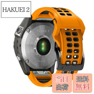 �y���������zQuickFit 26mm �ւ��o���h QuickFit 26mm - Garmin Fenix 8 51mm/Fenix 7X Pro/Instinct 2X/Fenix 7X/6X GPS/6X Pro/6X Sapphire GPS/5X GPS/5X Plus �Ή� �V���R���� �T�C�Y���߉\ �e�͐� �����x���g (orange)