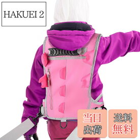 【送料無料】[Hikeen] キッズ用スキーハーネス スキー スノーボードハーネス 子供用 初心者 恐竜型 調整可能リーシュ メタルバックル付 （ピンク）