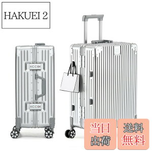 �y���������z[Yuweijie] ��F�n�{�f�B�[�J���[�����ǁI�I�X�[�c�P�[�X �A���~�t���[�� �L�����[ �P�[�X�@���������� �a������X�[�c�P�[�X ��^�g�����[�P�[�X �y�ʃL�����[�o�b�O �É��_�u