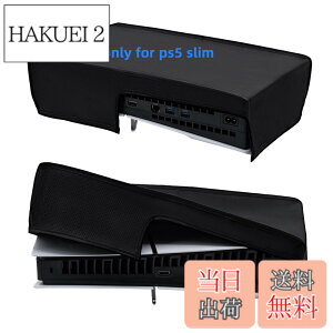 �y���������zMcbazel �_�X�g�J�o�[ ���u�� PS5 Slim��p �ی�J�o�[ ���u�� �z�R���h�~ ����h�~ �E���ȒP �ʏ�ŁiUHD�j�ƃf�W�^���œK�p PS5�i���^�j/ Pro��Ή�--�u���b�N