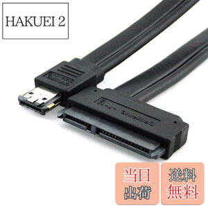 �y���������zNFHK 50cm �f���A���p���[ 12V�����5V eSATAp �d�� ESATA USB 2.0 �R���{ - 22�s�� SATA�P�[�u�� 2.5�C���` 3.5�C���`�n�[�h�f�B�X�N�h���C�u�p