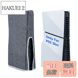 �y���������zMcbazel PS5 Slim��p �_�X�g�J�o�[ �c�� �h�o�J�o�[ �z�R�� ���h�~ ������� �E���ȒP ����h�~ �������ȒP PS5 Slim�f�B�X�N�ƃf�W�^���œK�p PS5 Pro��Ή�-�O���[