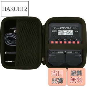 �y���������zWAIYUJP���[�P�[�X�݊��� ZOOM B1/G1/A1 FOUR �Y�[�� �M�^�[�p�}���`�G�t�F�N�^�[ �ی���[�P�[�X (ZOOM B1)