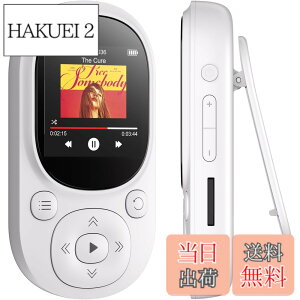 �y���������zMECHEN MP3�v���[���[ �N���b�v�� 64GB���� ���y�v���[���[ �X�|�[�c�p Bluetooth 5.3 �~���[�W�b�N�v���[���[ FM���W�I�E�^���E�����v�E�J�����_�[�E�d�q���� �W���g���[�j���O/����