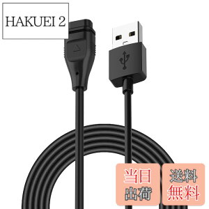 �y���������zFor COROS�i�J���X�jPACE 3 / VERTIX 2 / APEX 2Pro �[�d�� �[�d�P�[�u�� �yNOUKAJU�zFor COROS�i�J���X�jPACE 3/VERTIX 2 / APEX 2Pro / APEX 2/APEX Pro/APEX/APEX42/PACE2/VERTIX �X�}�[�g�E�H�b�` �[�d�� �[�d�P�[