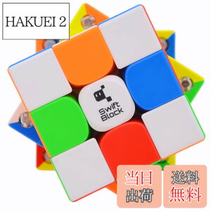 �y���������zBucubke GAN Swift Block 355S 3x3 �X�e�b�J�[���X���Γ����p�Y���}�W�b�N�L���[�uGAN 355S �X�E�B�t�g�u���b�N 3x3 ���Z�p �X�s�[�h�L���[�u��������