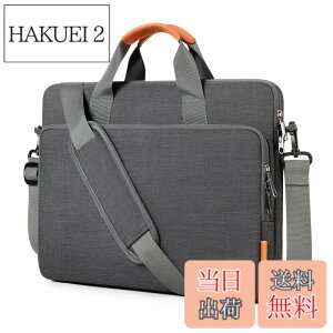 �y���������z[bagasin] �p�\�R���o�b�O 17 17.3�C���` �p�\�R���P�[�X �u���[�t�P�[�X