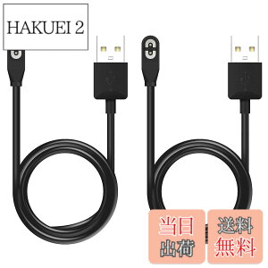 �y���������zShokz�p�[�d�P�[�u�� ���C�[�d�� USB�[�d�P�[�u�� AS800 OpenComm �݊� ���`���C���z���p�A�N�Z�T���[ 1m 2����