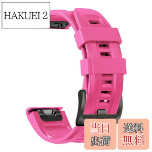 �y���������z[YOCAHU] QuickFit 22 mm �o���h �����p for GARMIN(�K�[�~��) Fenix 7 Pro Solar/Approach S70 47mm/Forerunner 965 �Ή� �X�g���b�v �V���R�� �x���g �_�炩�� �h���� �K�[�~�� �p �����o���h (pink)