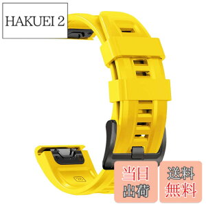 �y���������z[YOCAHU] QuickFit 22 mm �o���h �����p for GARMIN(�K�[�~��) Fenix 7 Pro Solar/Approach S70 47mm/Forerunner 965 �Ή� �X�g���b�v �V���R�� �x���g �_�炩�� �h���� �K�[�~�� �p �����o���h (yellow)