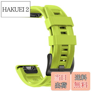 �y���������z[YOCAHU] QuickFit 22 mm �o���h �����p for GARMIN(�K�[�~��) Fenix 7 Pro Solar/Approach S70 47 mm/Forerunner 965 �Ή� �X�g���b�v �V���R�� �x���g �_�炩�� �h���� �K�[�~�� �p �����o���h (Lime)