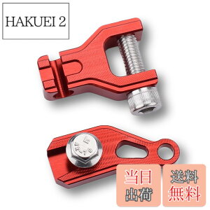 �y���������zLEDISHUN �o�C�N 1�t�B���K�[�N���b�` �X�Y�L GSX250R (DN11A) V�X�g���[��250 GSR250�S�N�� �ɓK�� (��)