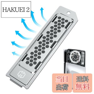 �y���������zGRAUGEAR PS5��p��SSD�J�o�[�ƃq�[�g�V���N����̉������f�U�C���APlayStation 5�Ή��̊g���X���b�g�J�o�[�ƌ�������^�C�v�̃q�[�g�V���N�ɂ��ẮA�_�X�g�t�B���^�[�A���t��