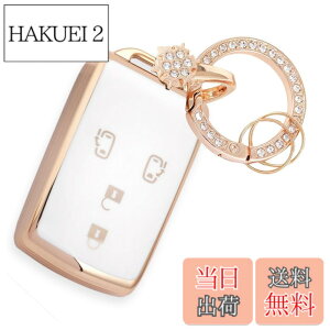 �y���������z�yNacalikeey�z�L�[�P�[�X�K���_�C�n�c �E�F�C�N LA700S/LA710S H26.12�X�m�[�L�[�z���_�[�^���g/�^���g�J�X�^�� LA600S/LA610S H25.10-H27.11����߂��L�[�J�o�[�L�[�z���_�[���̃L�[�P�[�X