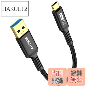 �y���������zSUNGUY USB Type C �P�[�u�� 0.15M USB3.1 Gen2 10Gbps�f�[�^�]�� �^�C�vc �����[�d USB-A to USB-C �Z�� 15cm �����b�L�R�l�N�^ Android Auto�Ή� �i�C�����҂� ���ϋv�� iPhone17/16/15�V���[�Y�AGalaxy S24 